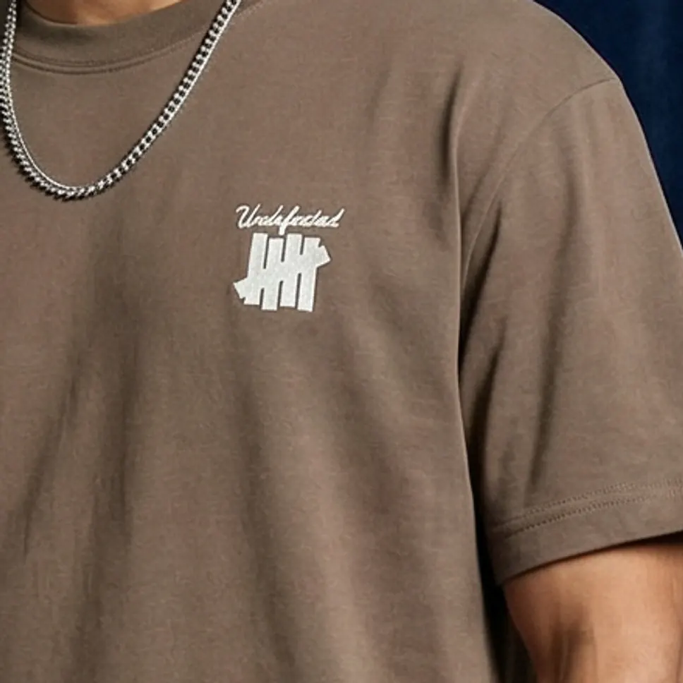 The Four Bar Tee – Brown — 4